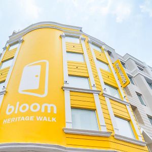 Bloom Hotel - Heritage Walk